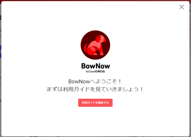 bn_img455.png