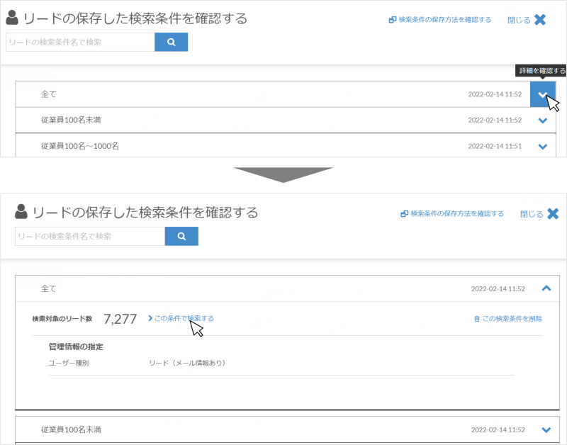 bn_img473.png